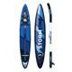 Туринговый sup-борд Stormline PowerMax 12’6 2022